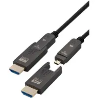 MaxTrack 2in1
