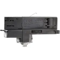 Deko-light 3-Phasen Schienensystem D Line/Dali D Line DALI 3-Phasen Adapter für Leuchtenmontage schw