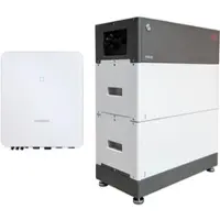BYD Sungrow HV SH5.0RT 5kW Hybrid Wechselrichter mit 5,12kWh Batteriespeicher-Set