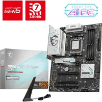 MSI B850 GAMING PLUS WIFI, AMD, Sockel AM5, AMD Ryzen 7000 Series, AMD Ryzen 8000 Series, AMD Ryzen 9000 Series, Sockel AM5, 256 GB, DDR5-SDRAM