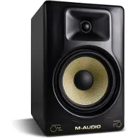 M-AUDIO Achtundvierzig aktive Studiomonitore mit DSP