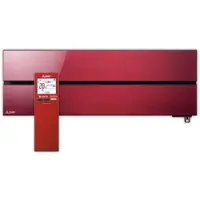 Mitsubishi Klimaanlage Multisplit Wandgerät | MSZ-LN35VG2R | Ruby Red | 3,5 kW