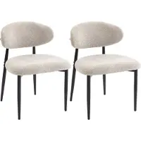 HOMCOM ESSZIMMERSTUHL 2ER-SET in Leinenoptik Beige