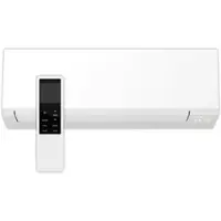 Carrier Klimaanlage Wandgerät | High Line | 40WHHW025 | 2,5 kW | Mattweiß
