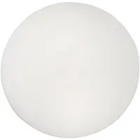 ROSSINI ILLUMINAZIONE PERLA Deckenleuchte-Applikation aus weißem geblasenem Glas, LED, 27 W, 2700 K, 55 cm, IP20, dimmbar – Rossini-Gruppe – Leistung und Design