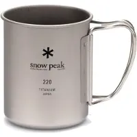 Snow Peak Einwandiger Titanbecher 220