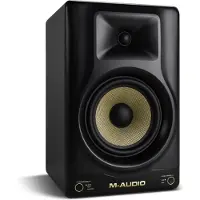 M-AUDIO Forty Sixty Lautsprecher