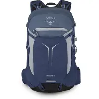 Osprey Sportlite 25 serenity blue (1177) OS