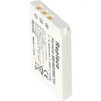 AccuCell Akku passend für Logitech Harmony 900, 880, 885, 890, 720 Akku 900mAh