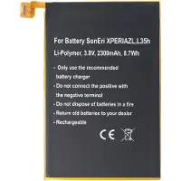AccuCell Akku passend für Sony Ericsson XPERIA ZL, L35h, Li-Polymer, 3,8V, 2300mAh, 8,7Wh, built-in, ohne Werkzeug