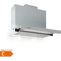 Klarstein Mariana - Flachschirmhaube, , Umluft & Abluft, LED-Beleuchtung, Drucktasten, Unterbau-Dunstabzugshaube, 500 m³/h,60cm, weiß