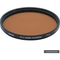 Hoya 82.0mm W12 Umber Warming