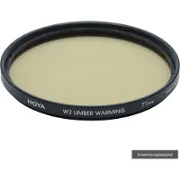 Hoya 82.0mm W2 Umber Warming