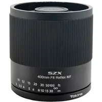 Tokina SZX 400mm f8 Reflex MF Canon RF
