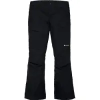 Armada Trego 2L Insulated