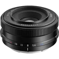 TTArtisan AF 14mm f/3.5 für Sony E