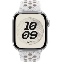 Apple Nike Sport Armband für Watch | 38/40/41/42 mm - Größe M/L - Veiled Grey