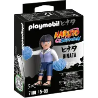 Playmobil Naruto 71110 Hinata