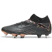 Puma - FUTURE 7 ULTIMATE MxSG, Fußballschuh