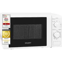 Exquisit Mikrowelle 20L, 700 Watt, 25,5cm Drehteller, 5 Leistungsstufen, Timer, Auftaufunktion, 2 Drehregler, MW 802 weiss