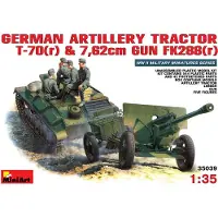 Mini art Deutsche T-70+76,2mm FK 288 mit Crew