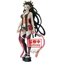 Banpresto Demon Slayer Kimetsu no Yaiba Daki vol.7 Figur 16cm