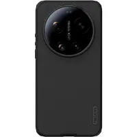 NILLKIN Xiaomi 17 Ultra Handyhülle