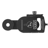 Kowa Smartoscope Vario Adapter