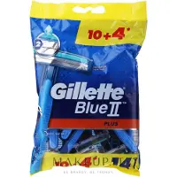 Gillette Blue Ii Plus Einwegrasierer für Männer 14 Stück