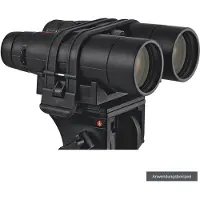 Leica Ultravid HD/BL/Geovid Stativadapter