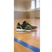 Kappa Hallenschuh Gelb, Kinder, Größe: 28, Material: PU/Textil - Hallenschuh Gelb, Kinder, Größe: 28, Material: PU/Textil - man - Gelb