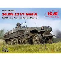 ICM Sd.Kfz.251/1 Ausf.A WWII German Armoured Personnel Carrier
