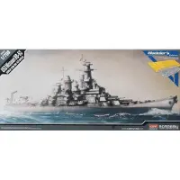 ACADEMY BB-63 USS Missou ri 1:700