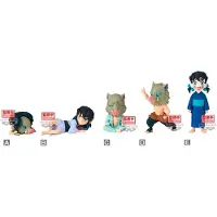 Banpresto Demon Slayer Welt-sammelkollektion Inosuke Hashibira Figur Sortiert Mehrfarbig Mehrfarbig One Size