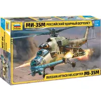 Zvezda 48 Mil Mi