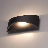 HOFTRONIC™ LED Wandleuchte 6W 380lm 3000K IP54 Schwarz