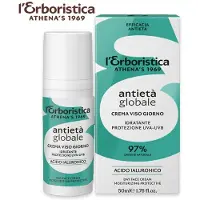 Erboristica L’1007408, BB Cream, 50 ml, Alle Hauttöne, Frauen, Hautalterung, Anti-Akne
