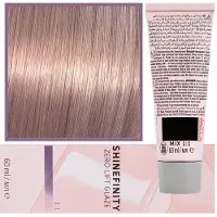 Wella Shinefinity Zero Lift Glaze 60 ml 07/75
