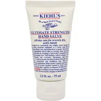 Kiehl's Ultimate Strength Hand Salve 75 ml