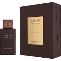 Swiss Arabian Shaghaf Amber Infusion Eau De Parfum 75 ml (unisex)