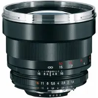 Zeiss Planar 85mm 1:1,4 ZF.2 Nikon