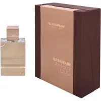Al Haramain - Amber Oud EDP 60ml