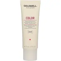 Goldwell Dualsenses Color Repair & Radiance Balm 75 ml