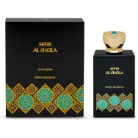 Swiss Arabian Sehr Al Sheila Eau de Parfum für Damen 100 ml