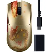 Razer Viper V3 Pro Counter-Strike Edition - Ultra leichte kabellose symmetrische E-Sport-Maus
