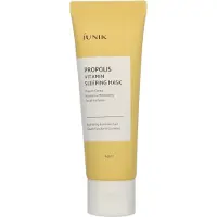 IUnik Propolis Vitamin Sleeping Mask 60 ml Nachtcreme