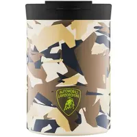 24Bottles - Travel Tumbler - Lamborghini Sterrato - Sand - 350 ml