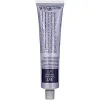 Wella Illumina Color - Permanent Creme 60 ml Haare färben