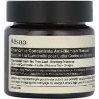 Aesop Chamomile Concentrate Anti-Blemish Masque 60 ml Masker