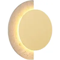 Globo Wandlampe Rojas, creme / amber, für Wohn- / Esszimmer, Stein, Wandleuchte, Wandlampe Innen